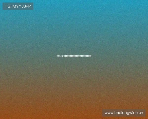 探索BBC体育官网：全面解析其功能、特色与未来发展趋势